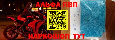 прущий лед Лесосибирск