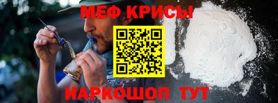твердый Ливны