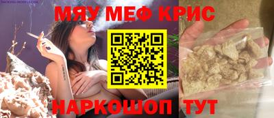 первитин Ликино-Дулёво