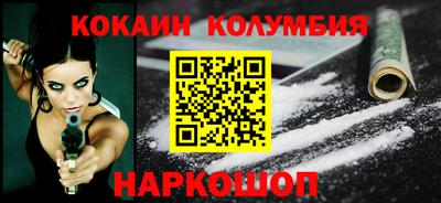 твердый Ливны