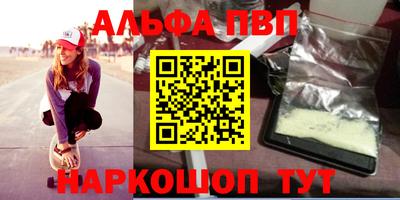 прущий лед Лесосибирск