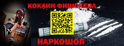 твердый Ливны
