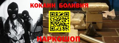 твердый Ливны