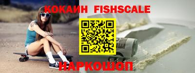 первитин Ликино-Дулёво