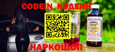 твердый Ливны