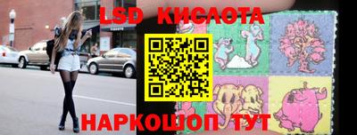 твердый Ливны