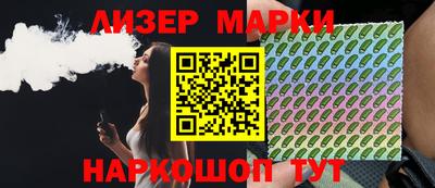прущий лед Лесосибирск