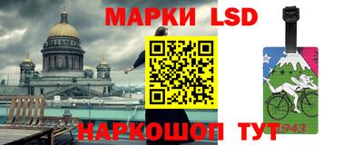 первитин Ликино-Дулёво
