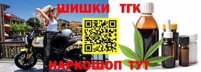 первитин Ликино-Дулёво
