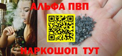 твердый Ливны
