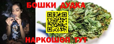 первитин Ликино-Дулёво