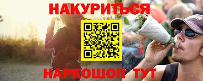первитин Ликино-Дулёво