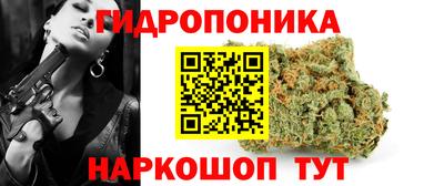 твердый Ливны