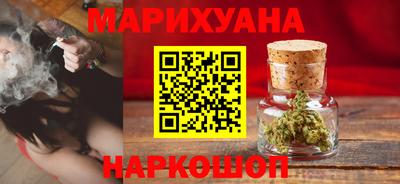 твердый Ливны