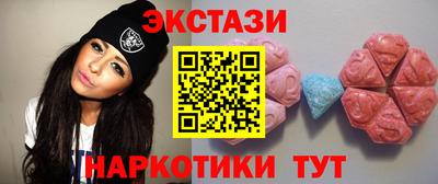 прущий лед Лесосибирск