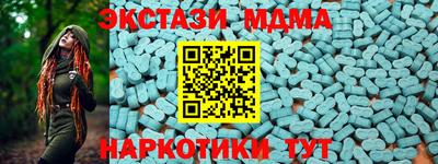прущий лед Лесосибирск