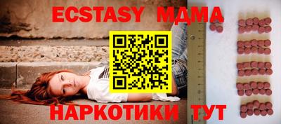 твердый Ливны