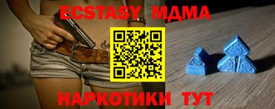 прущий лед Лесосибирск