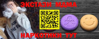 твердый Ливны