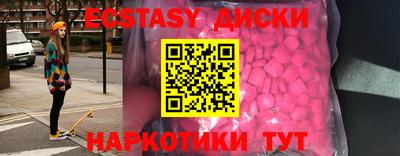 твердый Ливны