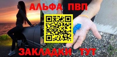 прущий лед Лесосибирск