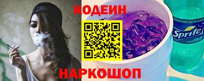 прущий лед Лесосибирск