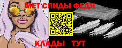 первитин Ликино-Дулёво