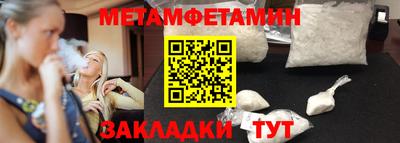 прущий лед Лесосибирск