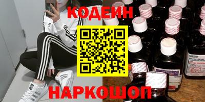 твердый Ливны