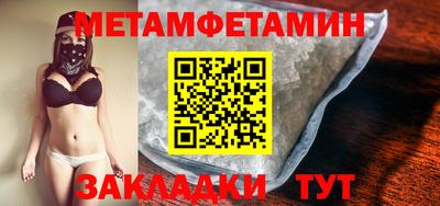 прущий лед Лесосибирск