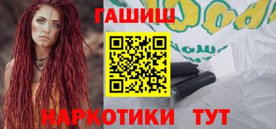 первитин Ликино-Дулёво