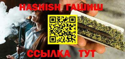 прущий лед Лесосибирск