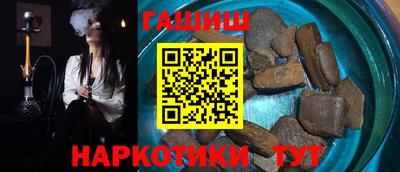 прущий лед Лесосибирск