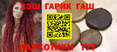первитин Ликино-Дулёво