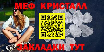 твердый Ливны