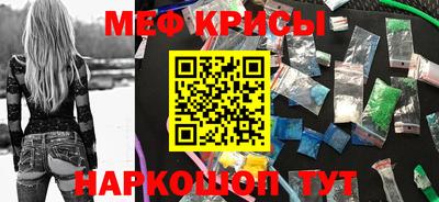 первитин Ликино-Дулёво