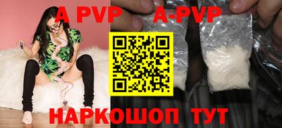 твердый Ливны