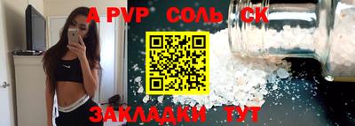 метадон Моздок