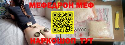 твердый Ливны