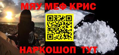 прущий лед Лесосибирск