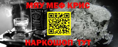 твердый Ливны