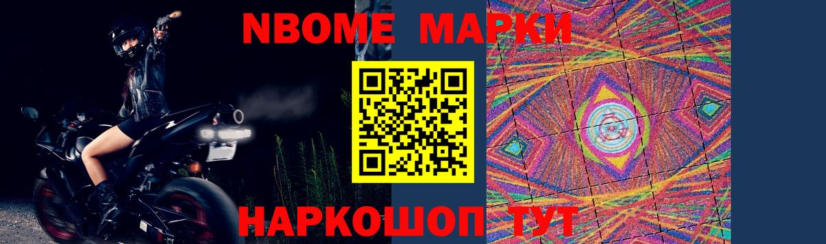 Тольятти  Лсд 25 экстази кислота  LSD-25 экстази кислота  Вход с VPN 